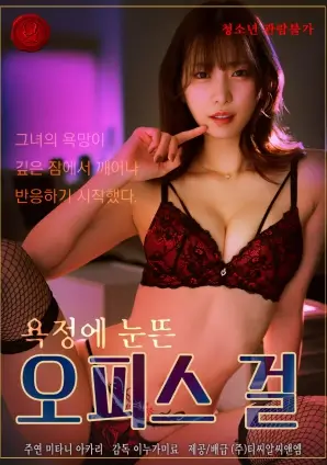 我们的山海 年代家庭剧全集