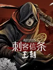 厨房的战争 美食竞技综艺