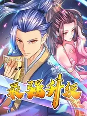 声音的答案 音乐综艺在线观看