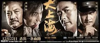 热门综艺在线观看